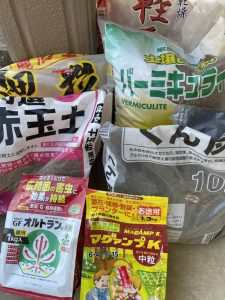 土づくり 配合 種類